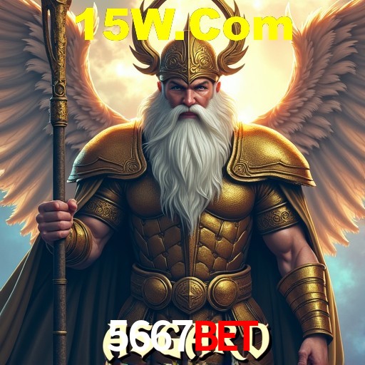 Explorando a Categoria de Eventos em Apostas na 5667Bet