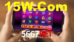 Exclusive Games 5667Bet